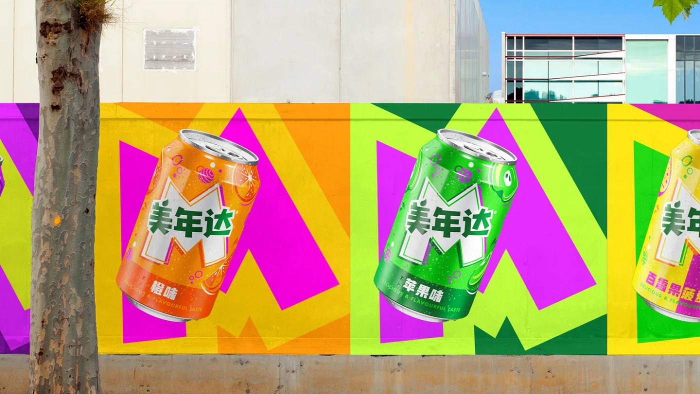 is-every-single-soft-drink-5.jpg